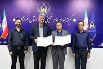 هم‌افزایی ظرفیت‌های علمی و امدادی/ امضای تفاهم‌نامه کمیته امداد و جهاد دانشگاهی هرمزگان