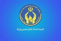 بهره مندی بیش از ۳هزار زن سرپرست خانوار از بیمه تامین اجتماعی کمیته امداد خوزستان
