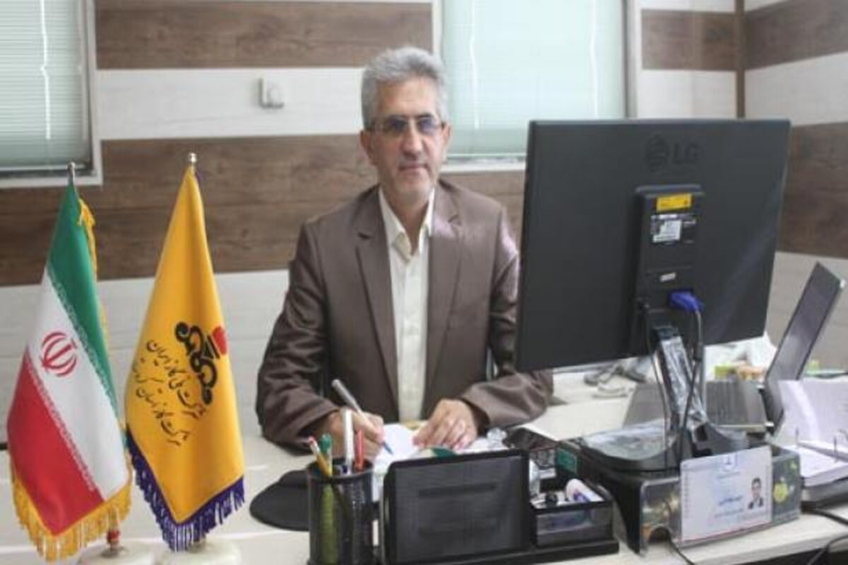 فعله گری1