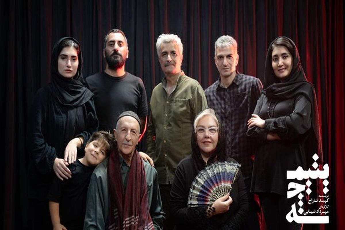 «یتیمچه» با بازی افسانه چهره آزاد و مهرداد ضیایی روی صحنه می‌رود