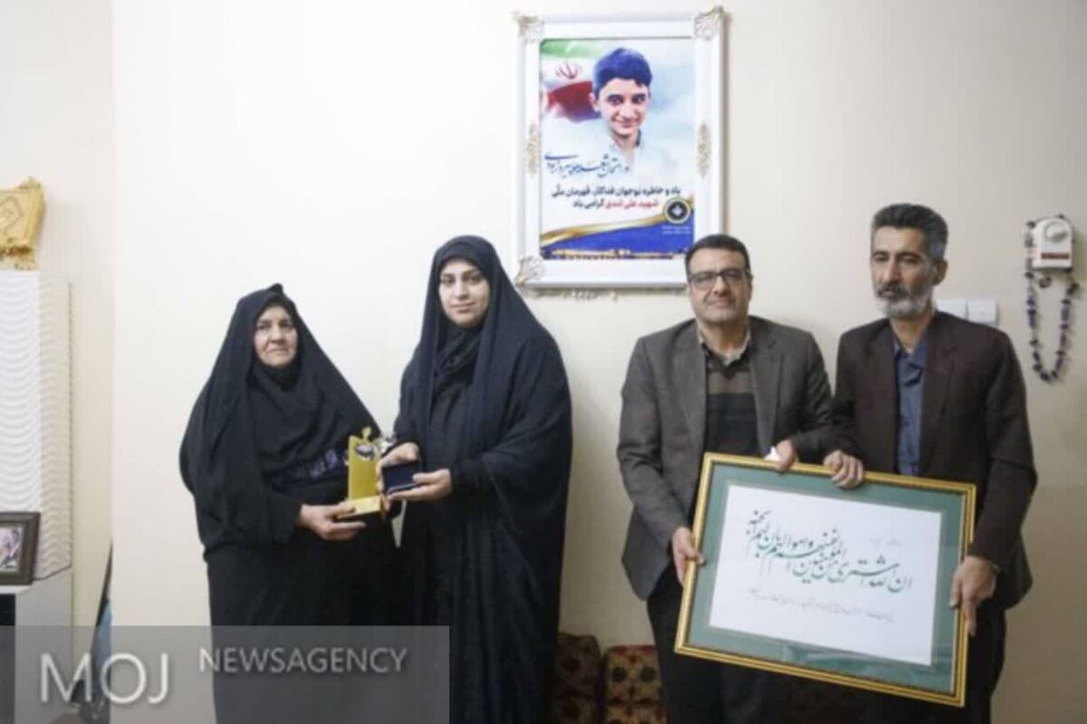 تندیس 