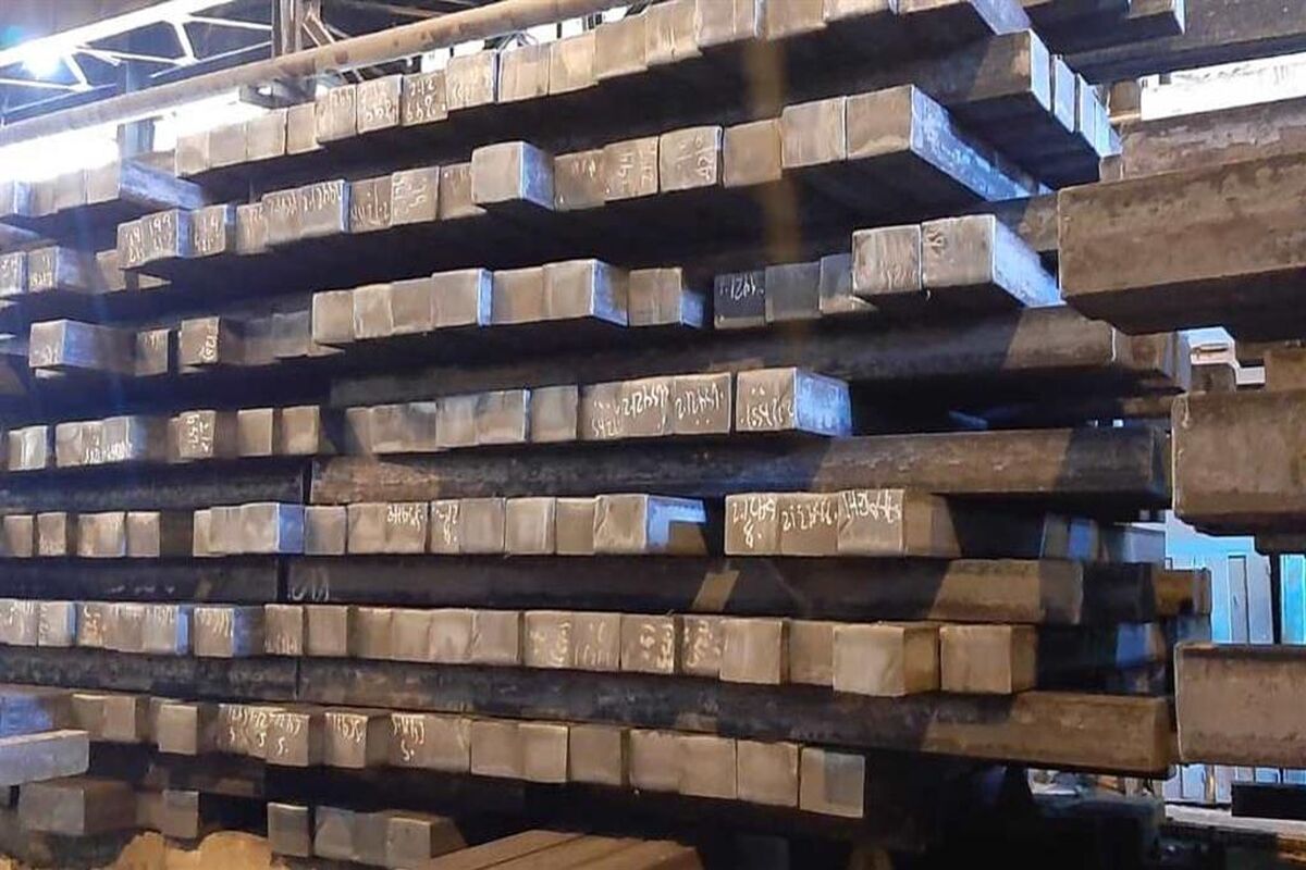 ذوب آهن اصفهان