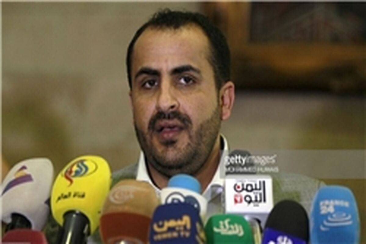عبدالسلام 