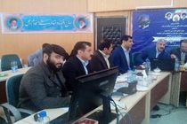 ۲۹ میلیارد تومان وام ازدواج به جوانان لرستان پرداخت شد