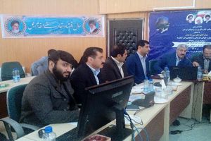 ۲۹ میلیارد تومان وام ازدواج به جوانان لرستان پرداخت شد