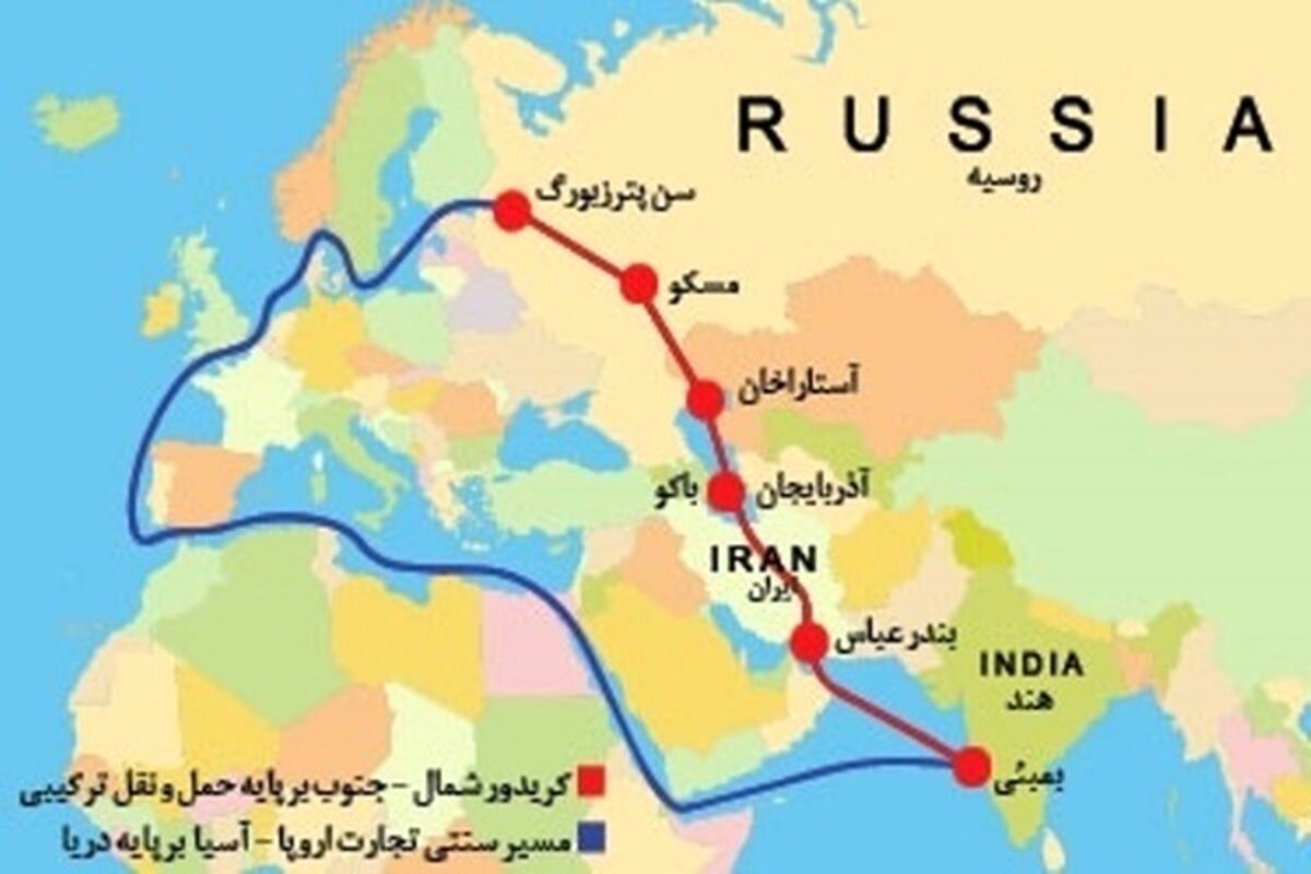 کریدور حمل و نقل بین‌المللی شمال-جنوب (INSTC) جایگزین کانال سوئز 