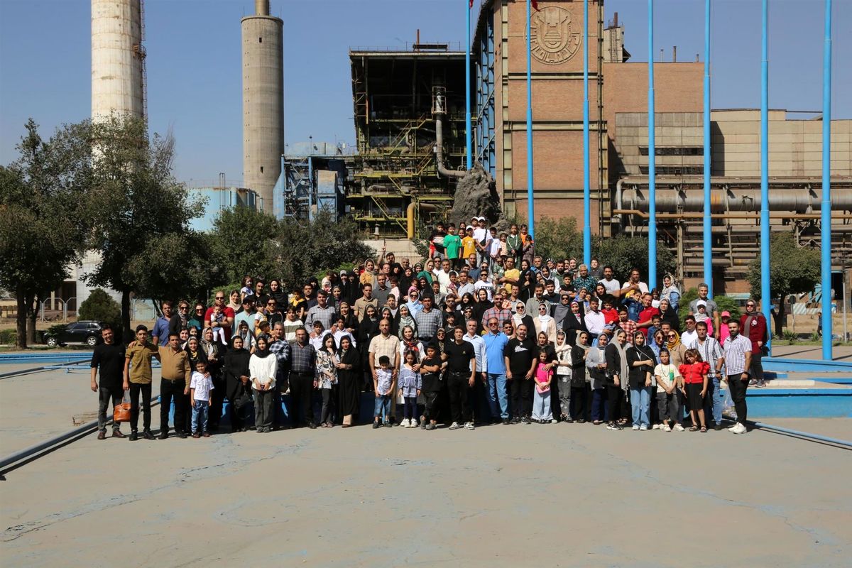 ذوب آهن اصفهان