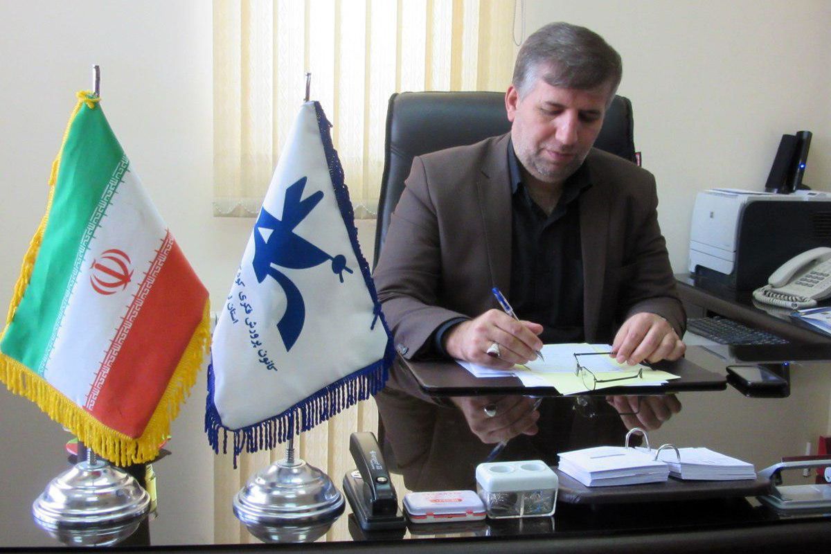 مدیرکل کانون پرورش فکری کودکان و نوجوانان لرستان