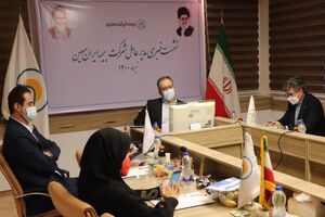 ثبت سرمایه ۵۶۲ میلیاردی شرکت بیمه ایران معین  