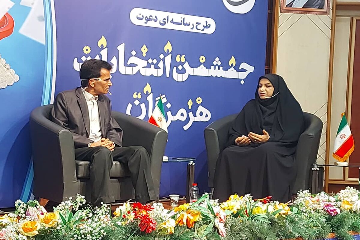 رکن الدینی