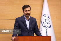 تایید طرح مالیات بر سوداگری و سفته‌بازی در شورای نگهبان