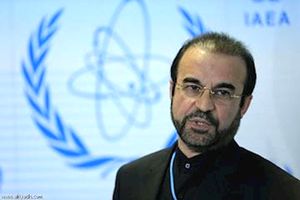 معاون جدید حقوقی و بین المللی وزارت امورخارجه منصوب شد