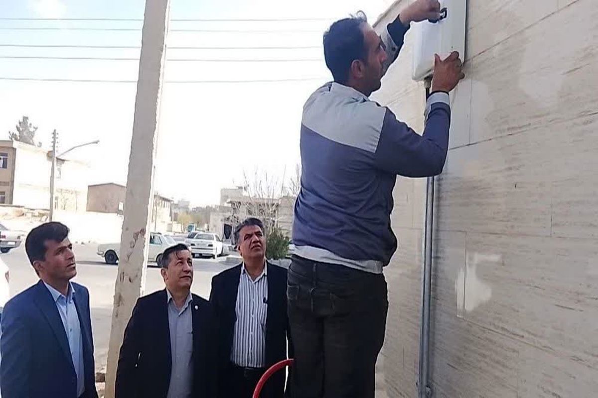 بروجن