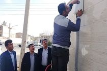 بروجن در آستانه اتصال کامل به فیبر نوری