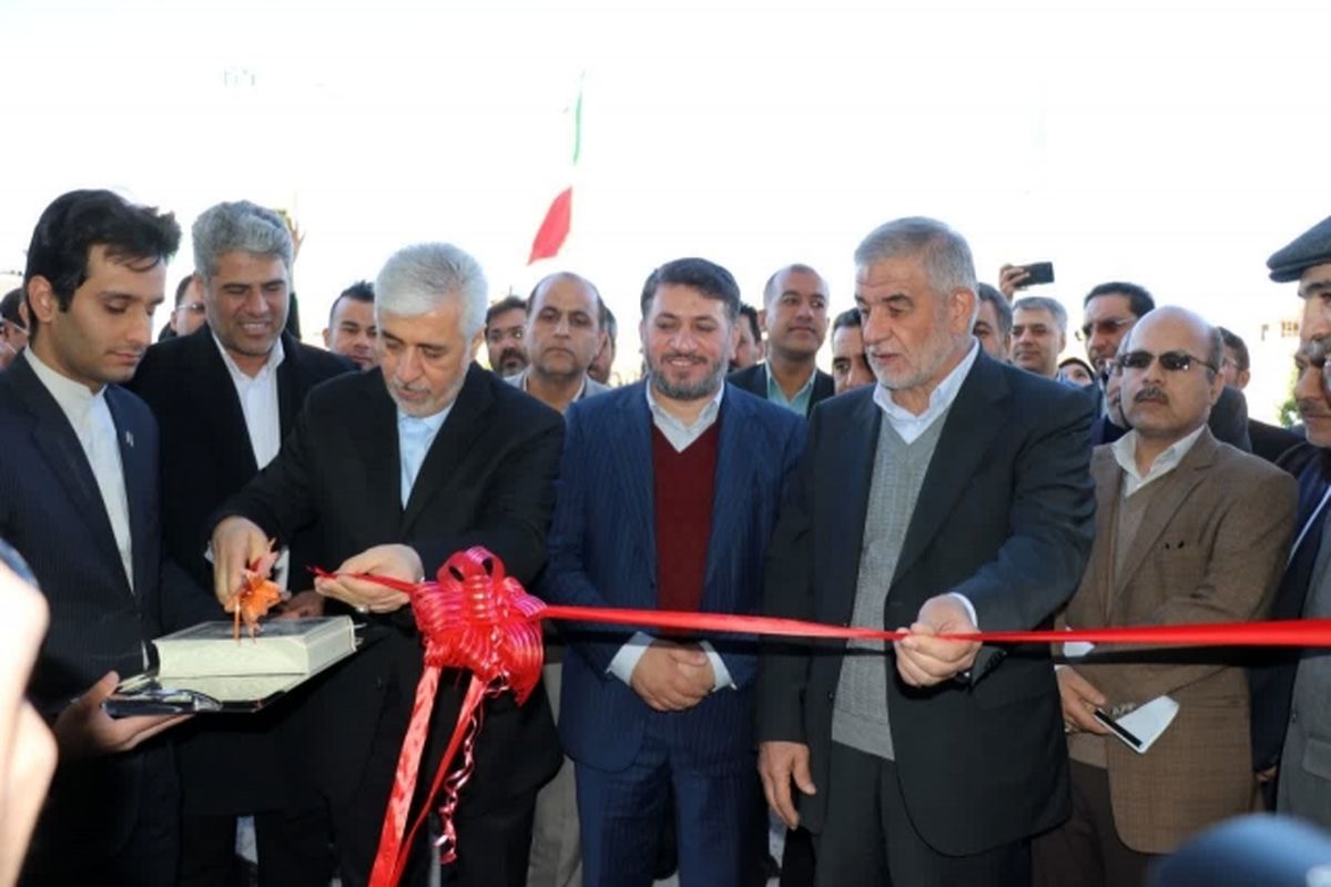 پارک علم و فناوری یزد 