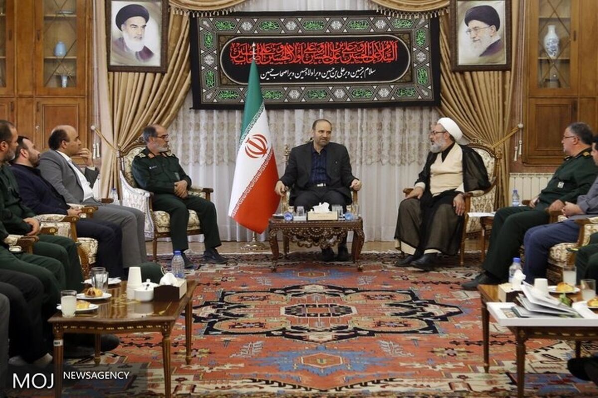 استانداری