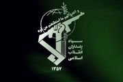 توقیف کشتی خارجی حامل یک میلیون لیتر سوخت قاچاق توسط سپاه
