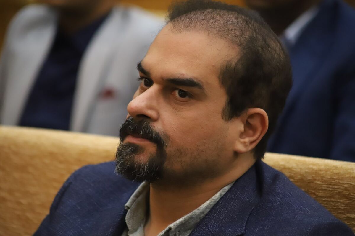 درمان تامین اجتماعی