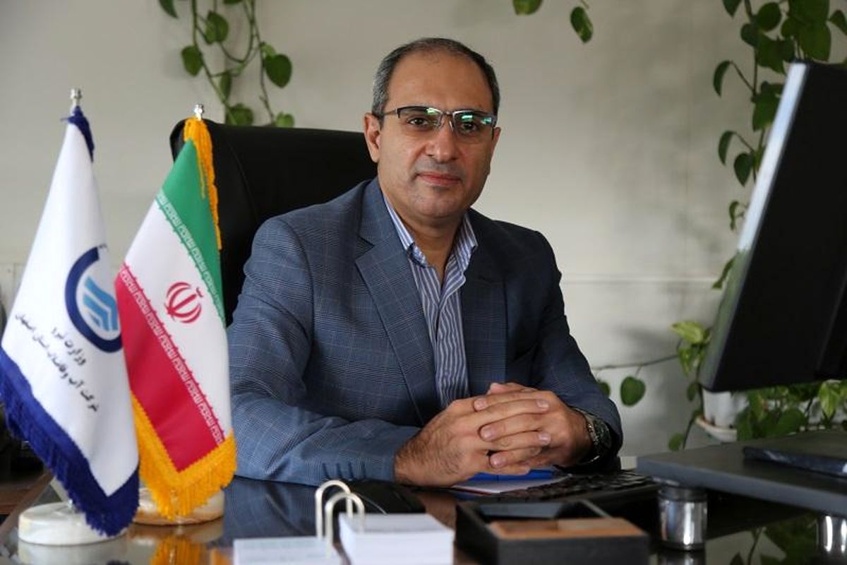 معاون خدمات مشترکین آبفا اصفهان