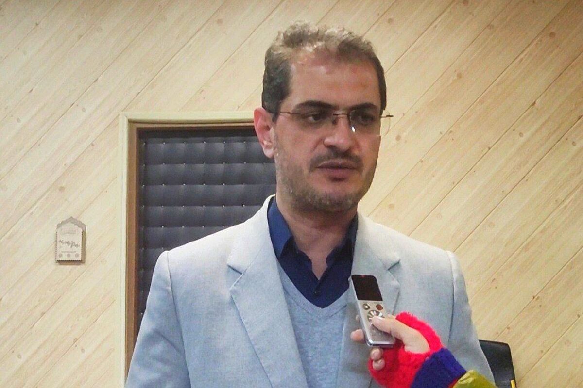استانداری