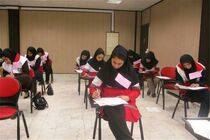 آزمون استخدامی هلال‌احمر ۲۹ مرداد صورت می‌گیرد