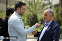 وزیر دادگستری عازم چین شد