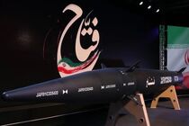 موشک هایپرسونیک از سوی ایران شلیک شده است 