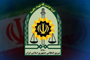 فرود اضطراری بالگرد هوافراجا در کرمانشاه