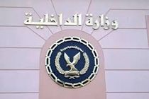 40 تروریست در دو استان مصر به هلاکت رسیدند