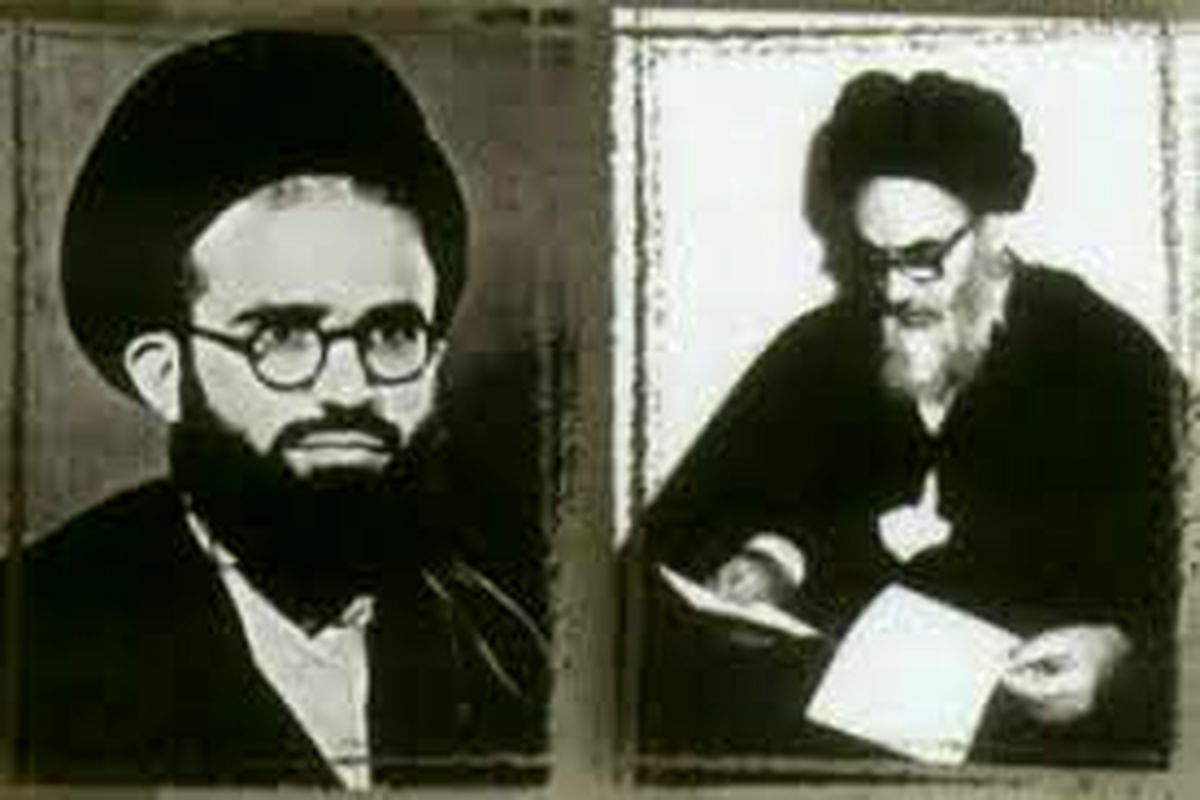 شهید آیت الله سعیدی