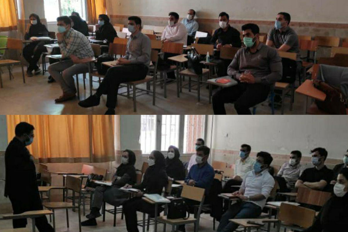 بانک ایران زمین