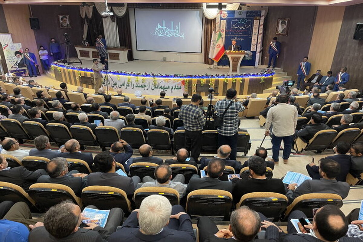 دانشگاه رازی