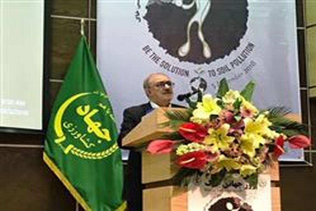 وزارت جهاد کشاورزی