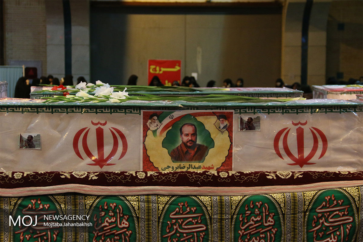 وداع با پیکر شهدای حادثه تروریستی سیستان در اصفهان