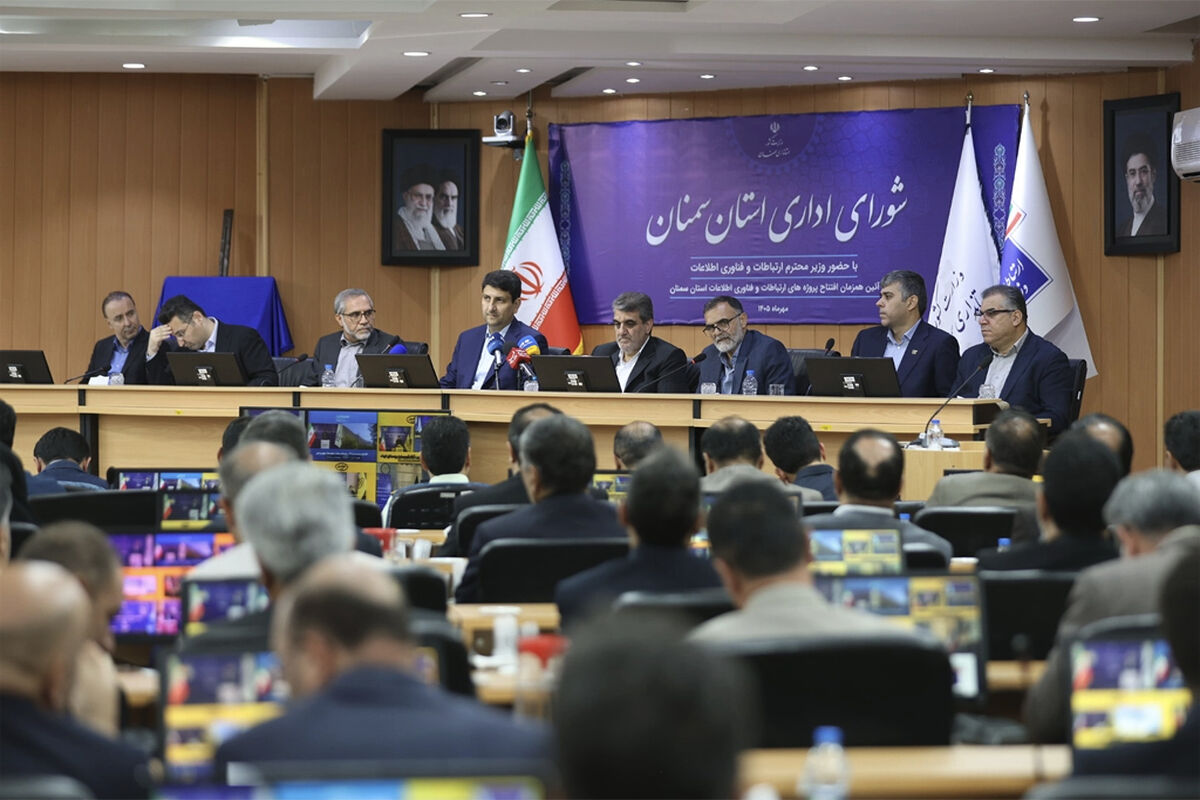 ایرانسل