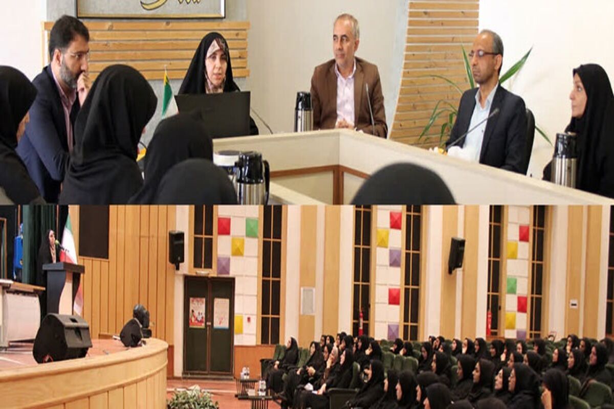 سمیه خداپرست