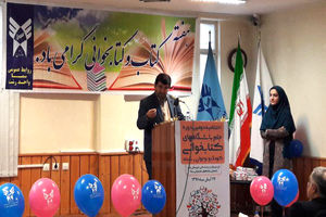 تشکیل 102 باشگاه کتابخوانی با 900 عضو در رشت