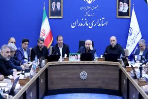 چرخش استراتژیک مازندران به سوی اقتصاد مدرن؛ احداث نیروگاه‌های جدید در غرب استان