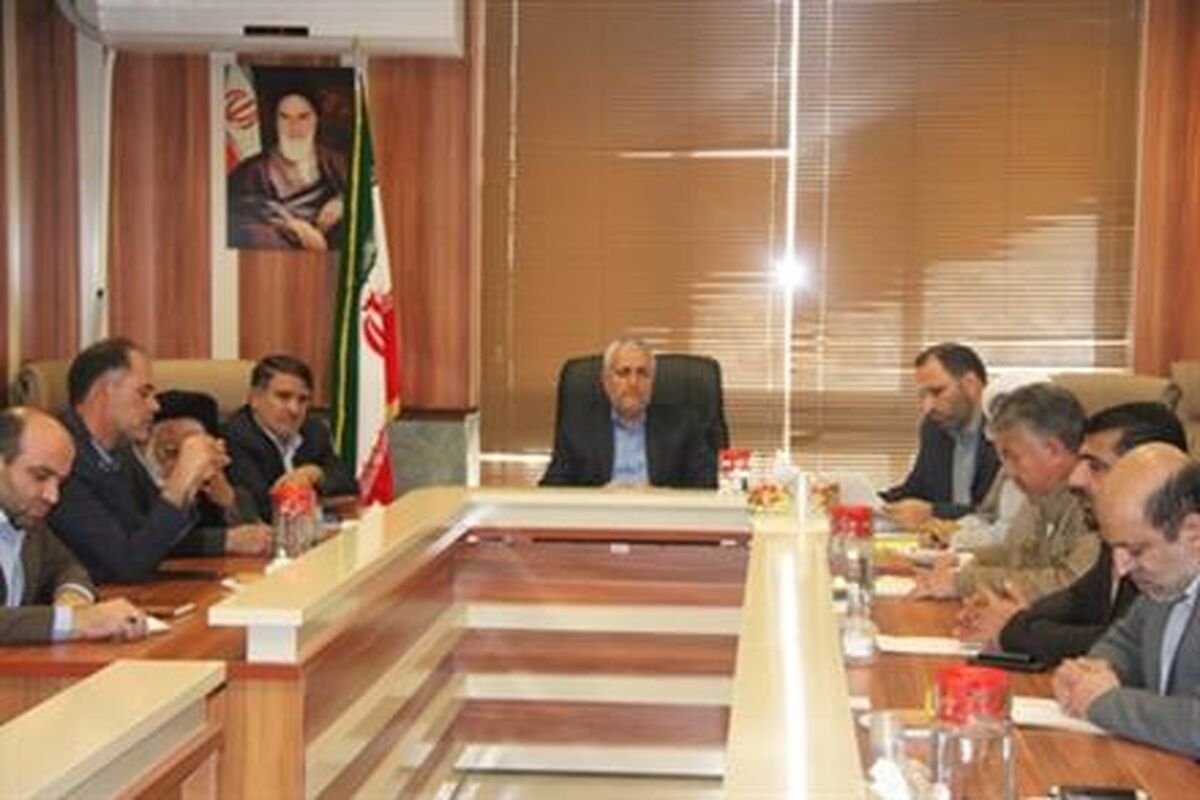 جمالی