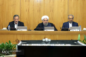 جلسه هیات دولت