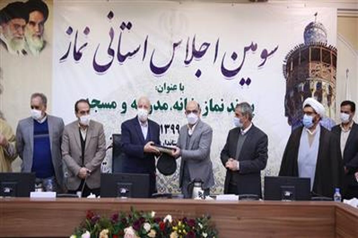 قدردانی استاندار اصفهان از فولاد مبارکه