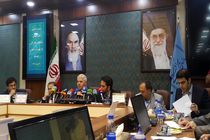 جنگل های هیرکانی بیست و چهارمین اثر ایران در یونسکو است