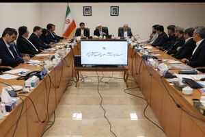 جلسه ستاد ویژه ساماندهی و راهبری فضای مجازی کشور تشکیل شد