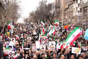 راهپیمایی محکومیت جنایات آمریکا- صهیونیستی در ایلام برگزار می شود