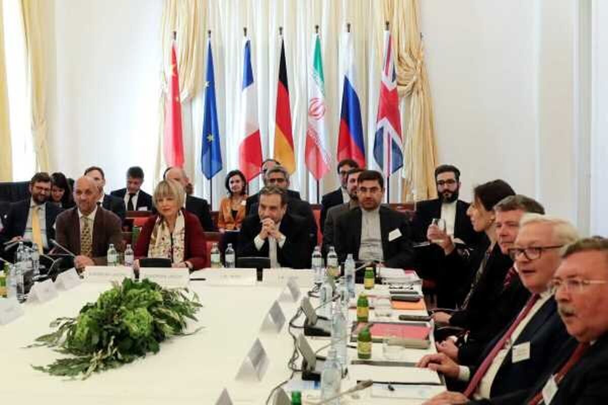 کمیسیون مشترک برجام