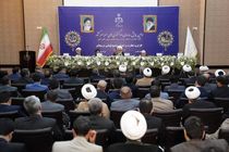 نخستین روز همایش رؤسای دادگستری های سراسر کشور برگزار شد