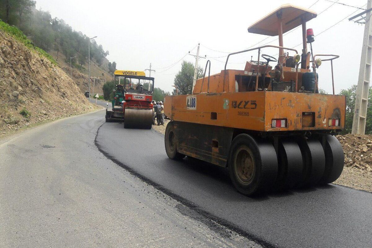 راهداری