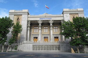 وزارت خارجه ایران ایده «اسرائیل بزرگ» را خطر عظیمی برای امنیت منطقه و جهان دانست