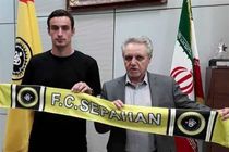 مدافع گرجستانی نساجی مازنداران به تیم سپاهان پیوست