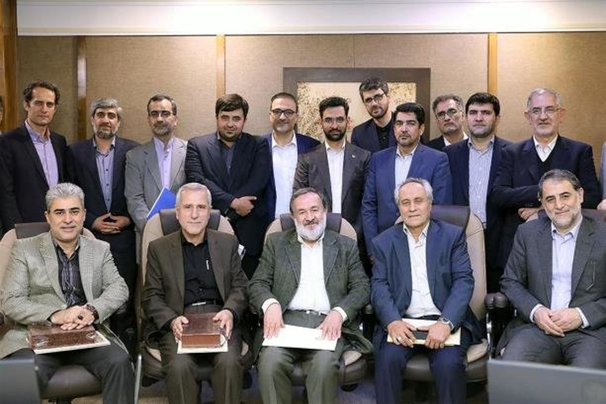 وزارت ارتباطات